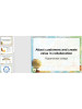 Attact customers and create value in collaboration